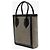 Balmain Paris Shopper-Bag aus Canvas und Leder Schwarz Beige - Ansicht 5