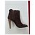 Bally braune Wildleder Stiefeletten - Ansicht 6