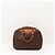 Keepall Sac Louis Vuitton Monogram Canvas Marron Monogramme - vue 4