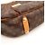 Louis Vuitton Monogram Artsy MM Schultertasche Braun Monogramm - Ansicht 10