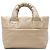 Chanel Coco Cocoon Reversible Tote Small em pele de cordeiro dourada Dourado
