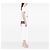 Gucci Beige GG Supreme Interlocking G Crossbody-Tasche - Ansicht 6