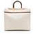Fendi Canvas Sunshine Medium Shopper Tote Braun Beige - Ansicht 3