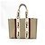 Chloé Chloe Woody Canvas with Leather Medium Marrom - vista 2