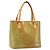 Borsa a mano LOUIS VUITTON Monogram Vernis Houston Baby Blue M91005 LV Auth ep15961 Blu chiaro