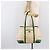 Bolso Tote PRADA Canvas Beige Green Auth gh2350 Verde - vista 28