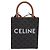 Céline Borsa a mano CELINE Macadam Mini Vertical Cabas PVC 2way Nero Oro Auth 205945M - vista 13