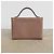 Valentino Garavani Rockstud Box Bag - Sfilata Autunno 2010 Beige - vista 3
