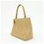 Chanel Medallion Quilted Lambskin Bege - vista 3