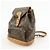 Louis Vuitton Montsouris Monogram Canvas Castaño - vista 3
