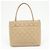 Chanel Medallion Quilted Lambskin Bege - vista 2