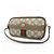 Gucci Ophidia GG Coated Canvas Mini Marrone - vista 3