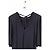Robe de plage noire Eres - vue 4