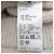Autre Marque Gonna MUSE de Deuxieme Classe BLEND FOX BOUCLE Beige - vista 12