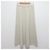 Autre Marque Gonna MUSE de Deuxieme Classe BLEND FOX BOUCLE Beige - vista 2