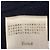 Autre Marque Rene Angora Blend Wool Coat Blue - view 6
