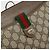 Borsa GUCCI GG Supreme Web Sherry Line in PVC beige e oro 904 02 020 Autentica BA7124 - vista 17