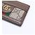 Gucci Ophidia GG Supreme Brown Card Case Castaño - vista 10