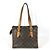 Bolso Tote Louis Vuitton Monogram Popincourt O Castaño - vista 2