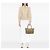 Gucci Lovely Tote aus beigem GG Canvas - Ansicht 5