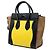 Céline Celine Yellow Micro Tricolor Calfskin and Suede Luggage Tote Giallo - vista 2