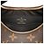 Louis Vuitton Brown Monogram Boulogne PM Braun - Ansicht 5