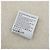 Loewe Anagram Schal Creme Wolle Mohair Roh - Ansicht 5