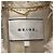 Autre Marque BEIGE MONGE Spangle Tweed Collarless Jacket - view 7