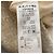 Autre Marque BEIGE MONGE Spangle Tweed Collarless Jacket - view 8