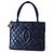 Chanel Shopping Bag aus gestepptem Leder Schwarz