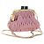 Borsa a tracolla Miu Miu Matelassé in pelle rosa oro autentica 204496SAM D'oro