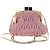 Borsa a tracolla Miu Miu Matelassé in pelle rosa oro autentica 204496SAM D'oro - vista 13