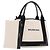Borsa a Mano Balenciaga Cabas Navy Canvas Bianco Argento 339933 Auth 205373V