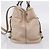 Miu Miu Handtasche Leder 2way Beige Silver Auth 167730A Silber - Ansicht 3