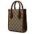 Bolsa Satchel Gucci Mini GG Supreme Interlocking G Bege - vista 2