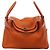 Hermès Lindy 34 Taurillon Clemence 2Way Handbag Orange R: 2014 Naranja