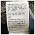 Autre Marque Nike Reversible Boa Jacket Brown - view 11