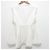 Autre Marque UBIQ REIMI Collaboration Tweed Peplum Gilet Blanco - vista 2