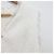 Autre Marque UBIQ REIMI Collaboration Tweed Peplum Gilet Blanco - vista 8