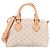 Louis Vuitton Speedy Bandoulière 20 Creme