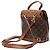 Mochila Louis Vuitton Brown Monogram Reverse Dauphine PM Castaño - vista 2
