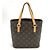 Louis Vuitton Vavin PM Handbag Brown - view 4