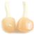 Collana Chanel Coco Mark Rosa Beige - vista 6