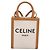 Céline CELINE Mini Vertical Cabas Handtasche Canvas 2way White Gold Auth BA15762M Weiß Golden - Ansicht 13