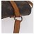 LOUIS VUITTON Monogram Marelle Sac A Dos Shoulder Bag M51158 LV Auth bs37424 Monogramm - Ansicht 17