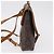 LOUIS VUITTON Monogram Marelle Sac A Dos Shoulder Bag M51158 LV Auth bs37424 Monogramm - Ansicht 4