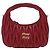 Miu Miu Matelasse Wonder Square Small Bag Leather 2way Red Gold Auth 204494M Rosso D'oro - vista 13