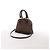 Louis Vuitton Alma BB Damier Ebene 2Way Handtasche in Braun Rot - Ansicht 3