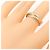Bague Cartier Trinity Small - vue 5