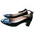 Repetto Electra Lackleder Pumps Schwarz